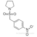 1 - [[(4- 니트로 페닐) 메틸] 술 포닐] - 피 롤리 딘 CAS 340041-91-0